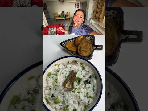 Bharti Singh’s Favourite Odisha’s Famous Pakhal Bhat. #pakhalbhat #odishafoods #youtubeshorts