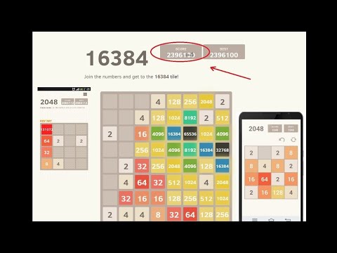 Миравой рекорд по 2048