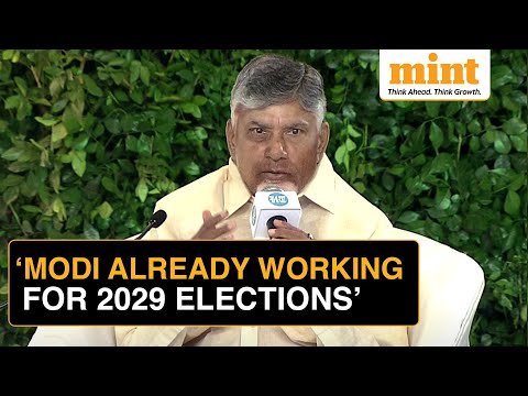 Chandrababu Naidu on Modi's Leadership & 2029 Elections | HT Leadership Summit 2024