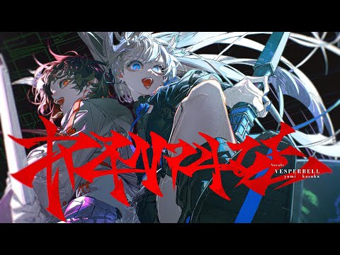 RAMPAGE / VESPERBELL [Official Music Video]