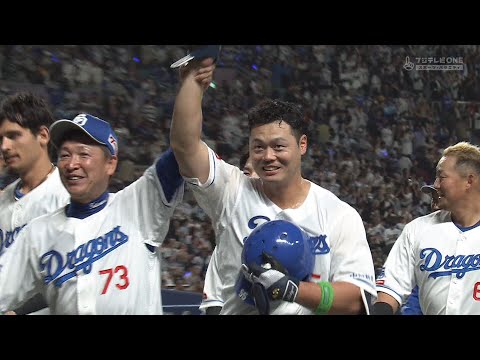 20230402 細川成也、今季初ヒットがサヨナラホームラン【中日ドラゴンズ】