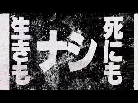 【Kasane Teto】依存香炉 / Addiction【Cover】