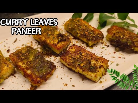 Curry leaves paneer recipe | கறிவேப்பிலை பனீர் | Yummy starter recipe | Paneer snacks | Suduthanni