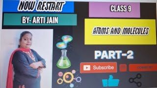 ATOMS| ATOMS AND MOLECULES | CLASS 9| PART 2 #artimam #nowrestart