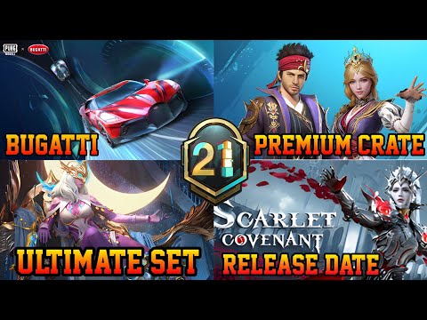 NEXT PREMIUM CRATE | UPCOMING SKINS RELEASE DATES | XSUIT RELEASE DATE | BUGATTI COLLAB| RP M21 LEAK