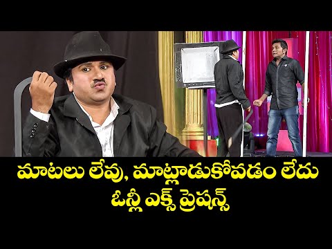 "Unforgettable Rocket Raghava Comedy Moments That Will Make You Laugh!" | Jabardasth | ETV