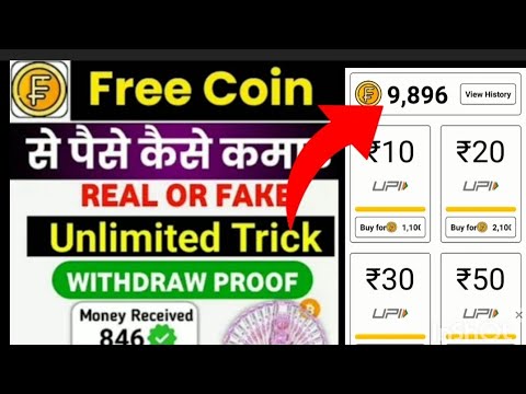 Free Coin App Se Paise Kaise Kamaye | Free Coin App Earning App | FreeCoin App Unlimited Coins Trick