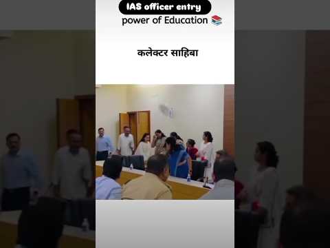 Ias officer grand entry||😱😱🔥 Upsc Motivational Video||#motivation #upsc #ias #shorts