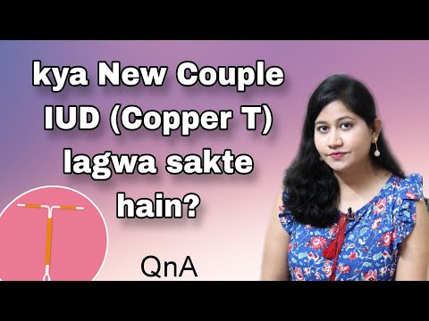 New Couple IUD (Copper T) lagwa sakte hain? | #commentcharcha2.18 | Tanushi and family