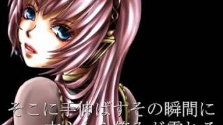 【巡音ルカ】巡姫舞踊曲【オリジナル曲】