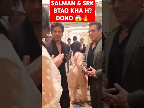 SALMAN KHAN  & SHAHRUKH KHAN & Dancing At Anant Ambani & Radhika Merchant Wedding #shorts