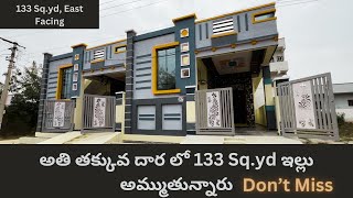 133 Sqyd East Facing Independent House For Sale In Rampally, Hyderabad || 0037 || Estell Properties