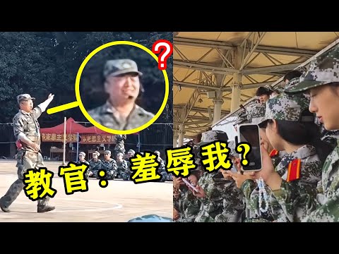 音乐学院军训拉歌？教官只唱了一句，没想到下一秒被狠狠“羞辱”