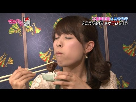 女子アナ・焼肉でご褒美企画？ 10/19放送ダイジェスト【女子アナの罰】