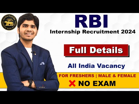 RBI Internship Vacancy 2024 | Male & Female | Apply Online