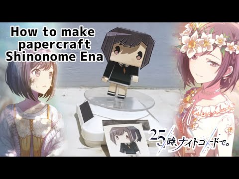 How to make papercraft Shinonome Ena - Project Sekai