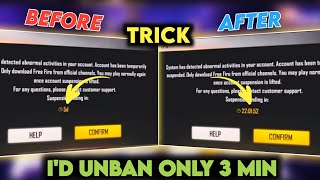 How To Unban Free Fire Account 2022 ! I'd Suspended 5 Days ! Account Recovery - Free Fire 2017