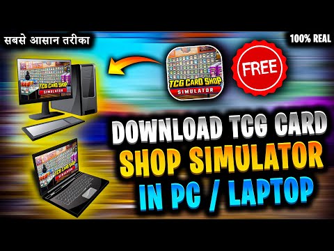 How to download TCG Card Shop Simulator in laptop for free | Play TCG Card Shop Simulator Free in pc