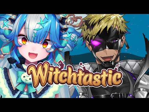 RUINING MY RELATIONSHIP WITH MY BROTHER @VantacrowBringer 【Witchtastic】