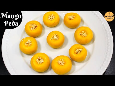 Instant Mango Peda Recipe | मैंगो पेडा | Peda Recipe | Mango Recipes | Mango Sweets - Desserts