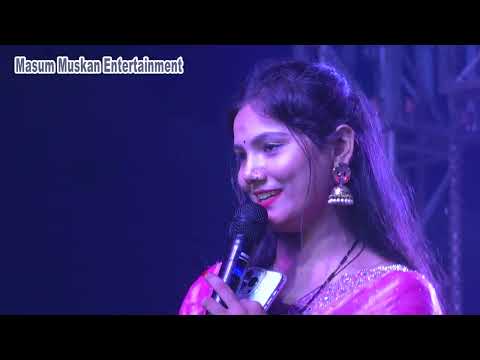 # VIDEO बंसिया बजाबै छै सईया //Usha Yadav Ka Gana Basiya Bajave Se Saiya/ New Song Durga Puja