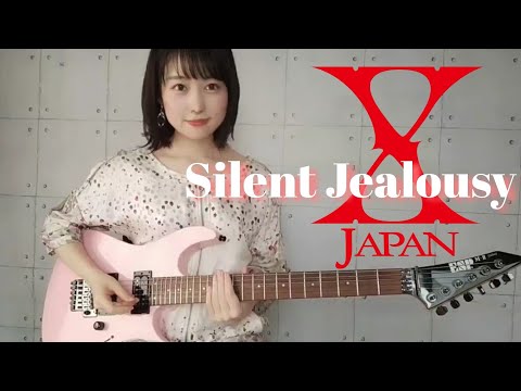 [Guitar Cover] Silent Jealousy / X Japan/With subtitles