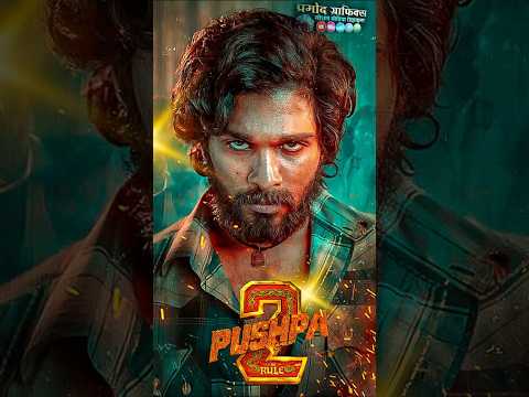 Pushpa 2 The Rule Teaser | Allu Arjun | Sukumar | Rashmika Mandanna | Fahadh Faasil | DSP