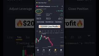 Live Bitcoin Trading With 100X Leverage 😱😱| 1 Minute #scalping #trading