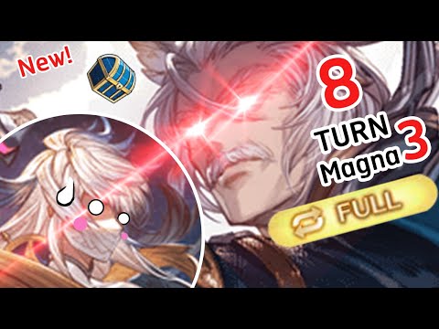 [GBF] Sevastien Day Full Auto At Cosmos Focus on Blue Chest ( Dark Magna 3 Ver.) セワスチアン 闇マグナ3 【グラブル】