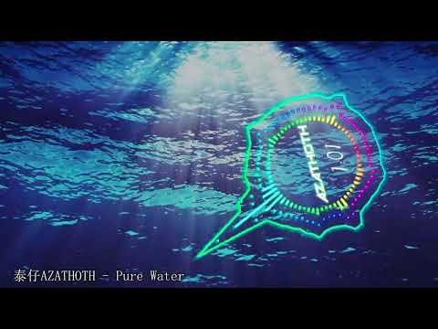 AZATHOTH - Pure Water