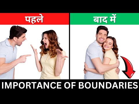 How to Maintain Healthy Friendships | The Importance of Boundaries in Friendships in Hindi