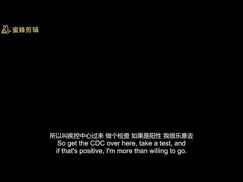 一个德国友人怒斥上海防疫成世界笑柄：the government is a piece of shit