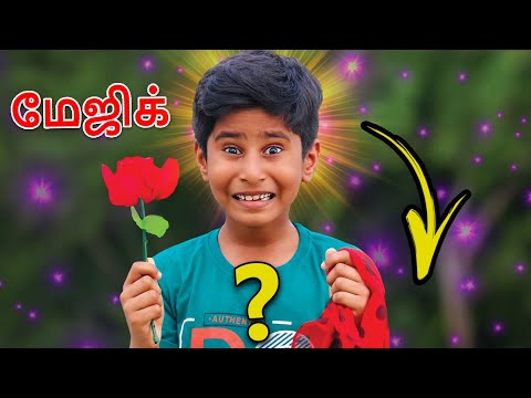 😱 Pranesh Dad Floating Magic Comedy #shortvideo #magic 🪄‎  @SonAndDadOfficial