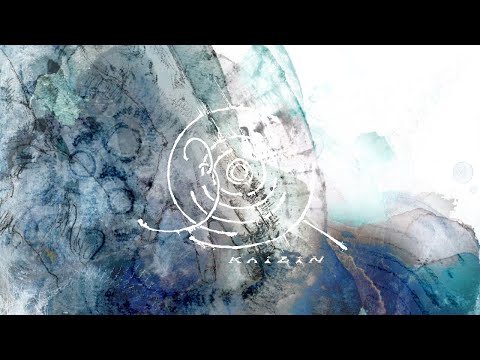 Eve Album『廻人』クロスフェード