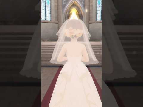 愛を誓いますか？💍💐#愛に出会い恋は続く #shorts #vtuber #アイドル #藤宮コトハ #honeyworks #wedding #weddingdress