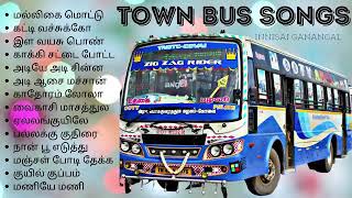 tamil old town bus songs