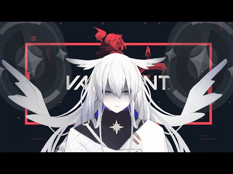 【VALORANT】アイアンさんの足音がちかい【天依 紡／#新人Vtuber 】