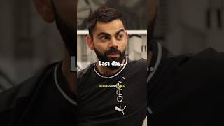 Kohli Emotional on Sachin| Sachin Last match 🏏