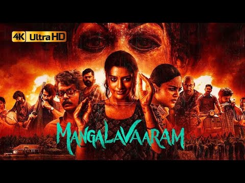 Mangalavaaram South Movie Hindi Dubbed Update | World Tv Release | New South Movie Hindi Dubbed