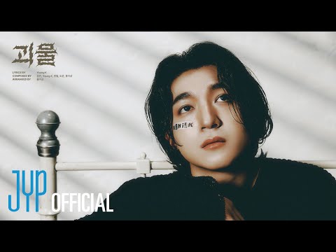 DAY6 - Monster (Official Audio)