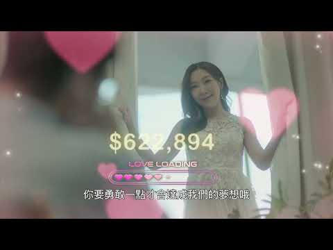 網路交友詐騙-男生篇