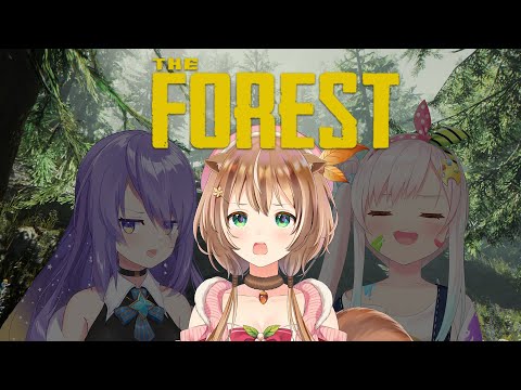 【The Forest】SURVIVAL GANG【Ayunda Risu】