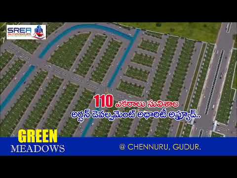 Open plots for sale in gudur, Nellore Ph 8970456677 #greenmedows #openplotsinchennuru #plotsingudur