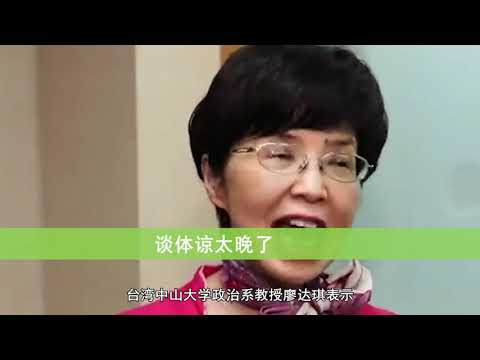 蔡英文要民众原谅开放莱猪，那谁又能体谅百姓的无奈呢？