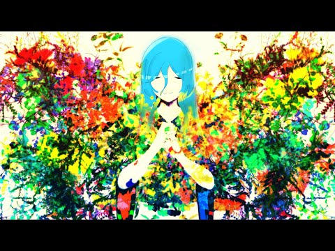 【Onnami Vivid】Reon【COVER】