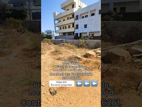 Open Plot For Sale In Medipally || Hyderabad || 0054 || Estell Properties