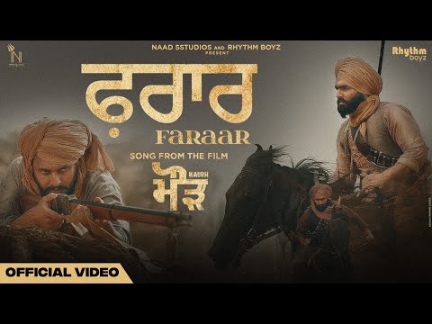 MAURH | FARAAR | Ammy Virk | Dev Kharoud | Simiran Kaur | Dhadli | Bunty Bains | Jatinder | Mauhar