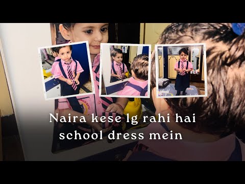 Aj Naira jane wali hai school dress 👗 m school 🥰🥰🥰🥰 #schoollife …….