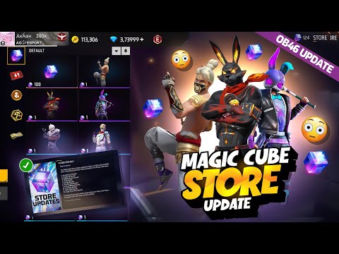 ম্যাজিক কিউবের নতুন 10 টা বান্ডিল 💥😍 OB46 Magic Cube Update | Free Fire New Event | FF New Event