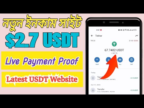 New USDT earning website, shopping mall app, order grabbing site make many online